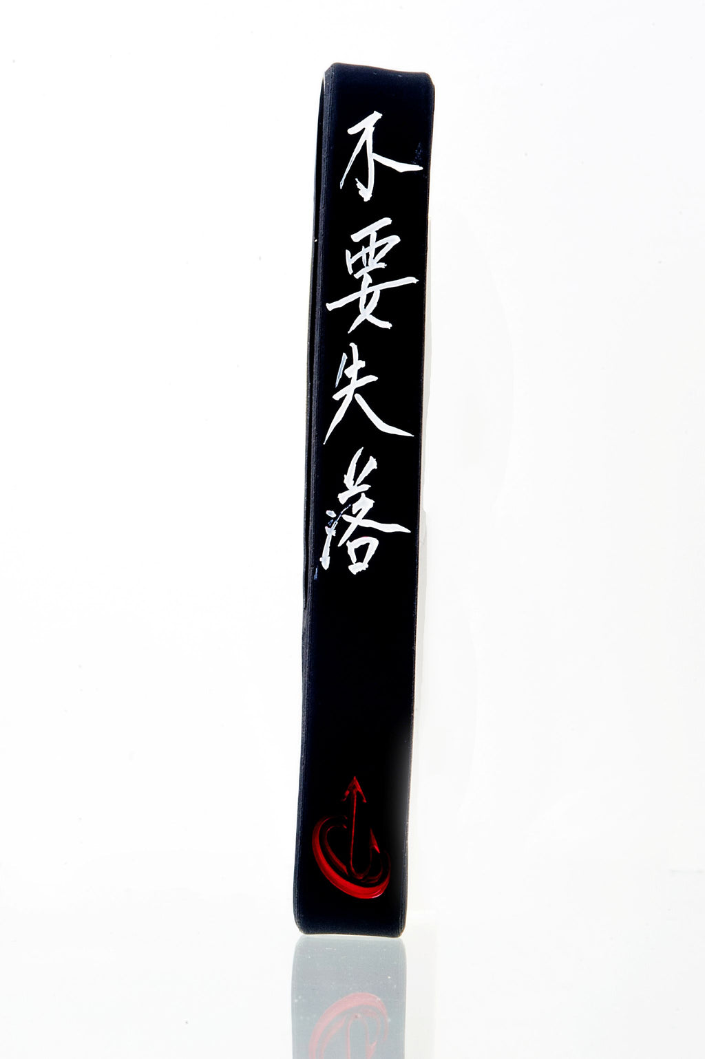 Lost No More Connection Band by Spirit Linx — a 1/2‑inch wristband representing truth, inner certainty, and the unshakable strength of knowing who you are.