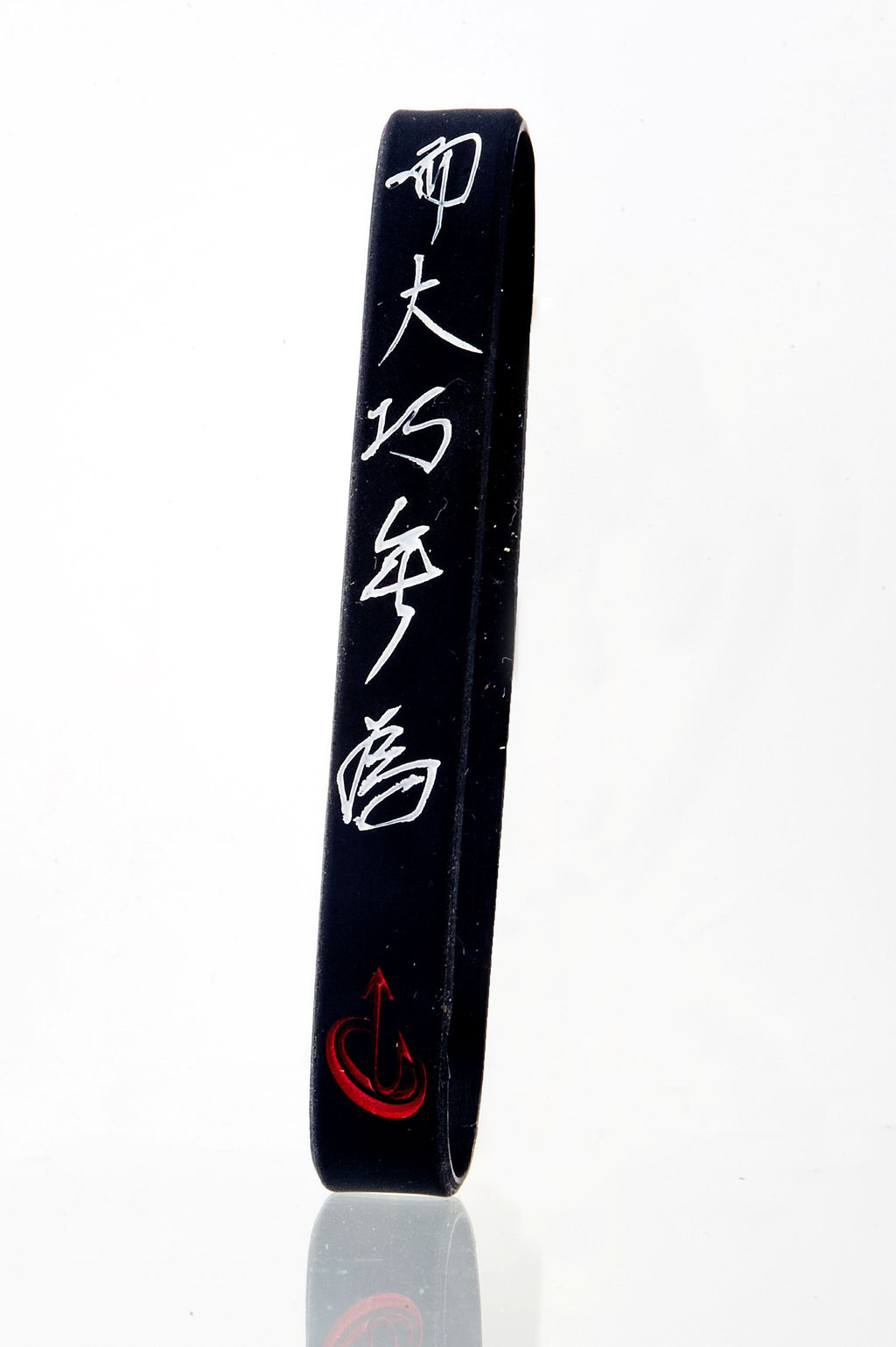Things in Harmony Connection Band by Spirit Linx — a 1/2‑inch wristband symbolizing oneness, letting go, and moving with the natural flow of instinct.
