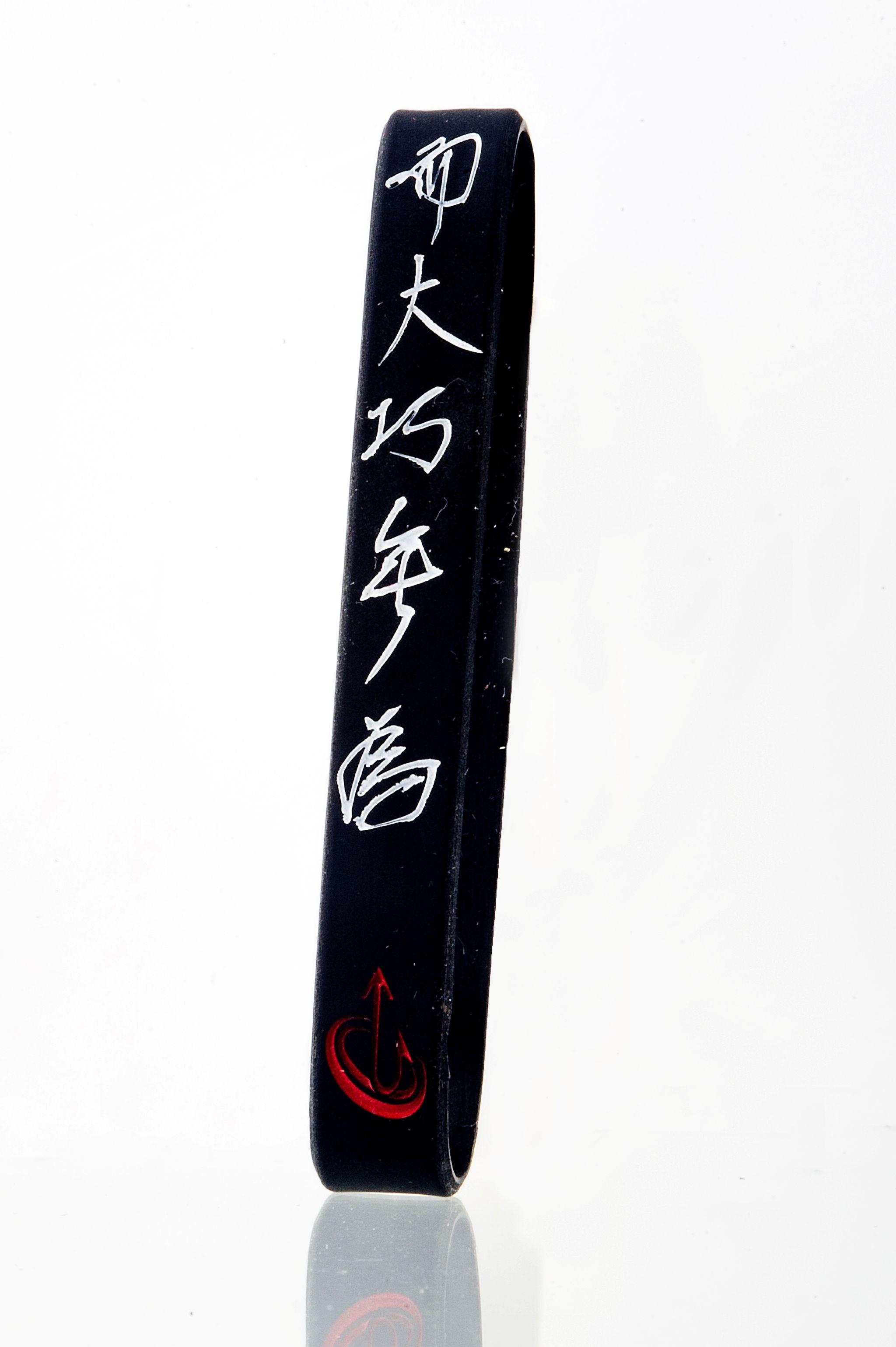 Things in Harmony Connection Band by Spirit Linx — a 1/2‑inch wristband symbolizing oneness, letting go, and moving with the natural flow of instinct.