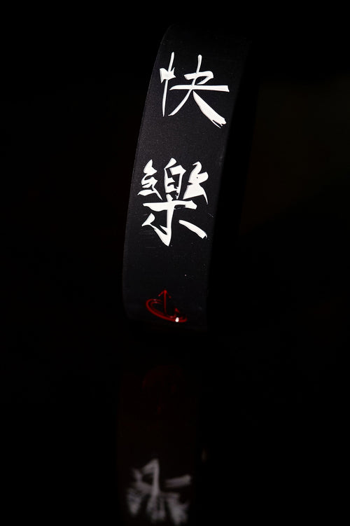 Blessed Happiness Intentional Band by Spirit Linx — a 1‑inch wristband symbolizing joy, emotional freedom, and the pure energy of a heart filled with light.