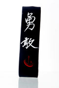 Courage Intentional Band by Spirit Linx — a 1‑inch wristband symbolizing bold action, inner strength, and the readiness to stand when others cannot.