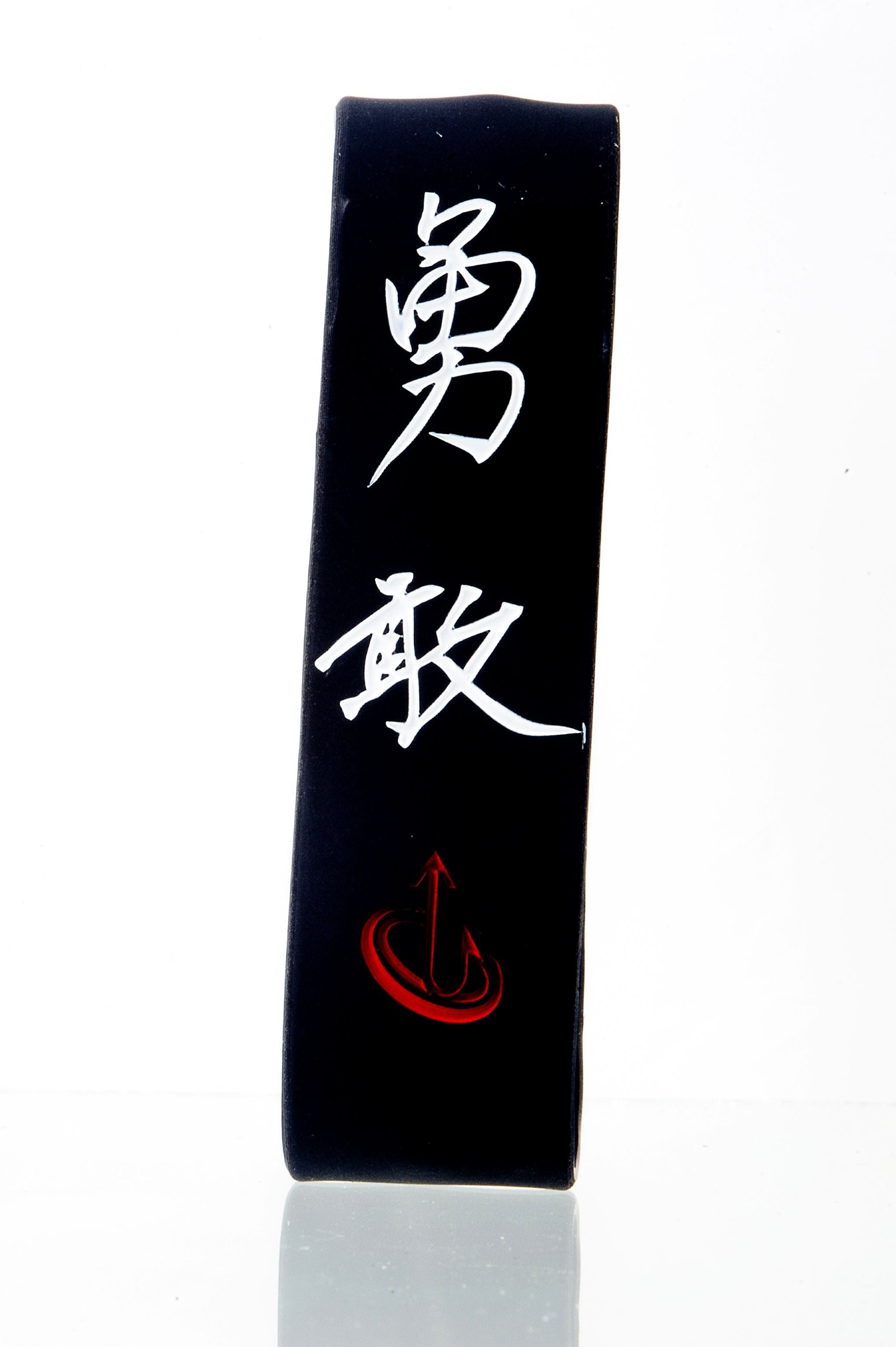 Courage Intentional Band by Spirit Linx — a 1‑inch wristband symbolizing bold action, inner strength, and the readiness to stand when others cannot.