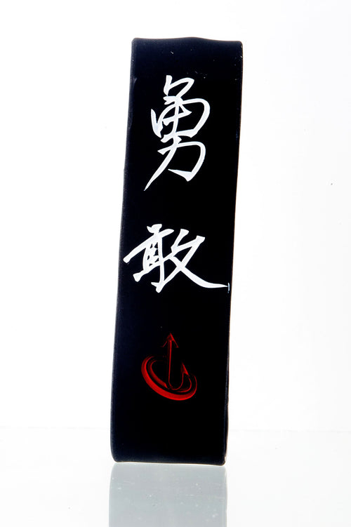 Courage Intentional Band by Spirit Linx — a 1‑inch wristband symbolizing bold action, inner strength, and the readiness to stand when others cannot.
