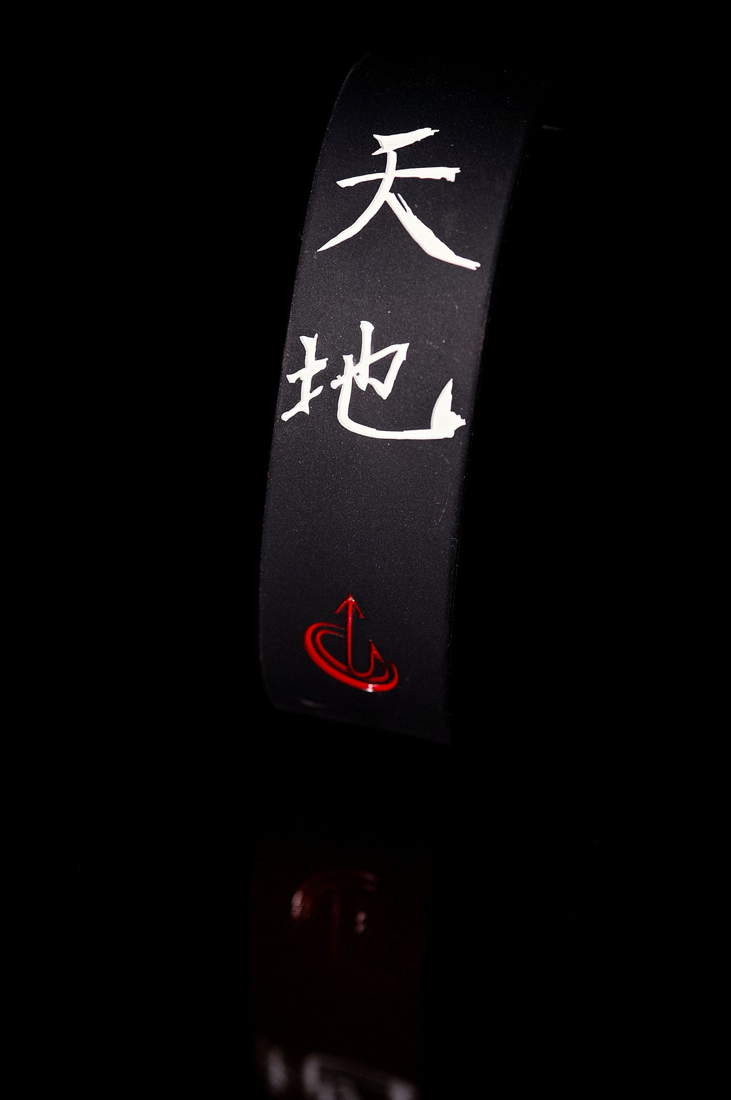 Heaven and Earth Intentional Band by Spirit Linx — a 1‑inch black wristband representing balance, grounding, and alignment between the forces above and below.
