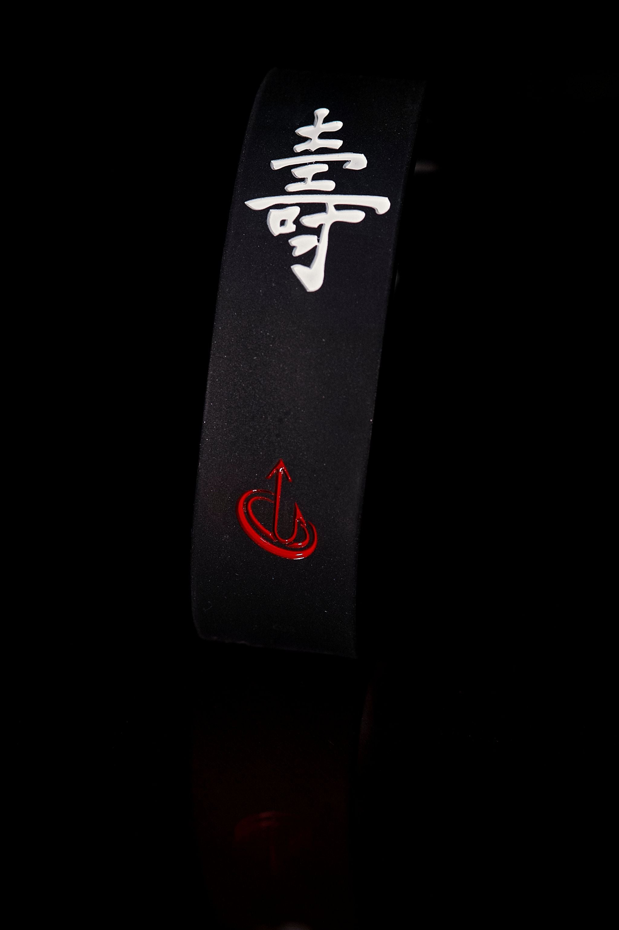 Longevity Intentional Band by Spirit Linx — a 1‑inch band symbolizing vitality, endurance, and the inner strength to keep growing.