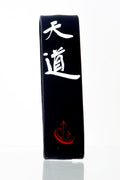 The Heavenly Way Intentional Band by Spirit Linx — a 1‑inch wristband symbolizing patience, compassion, longevity, and following your own path.