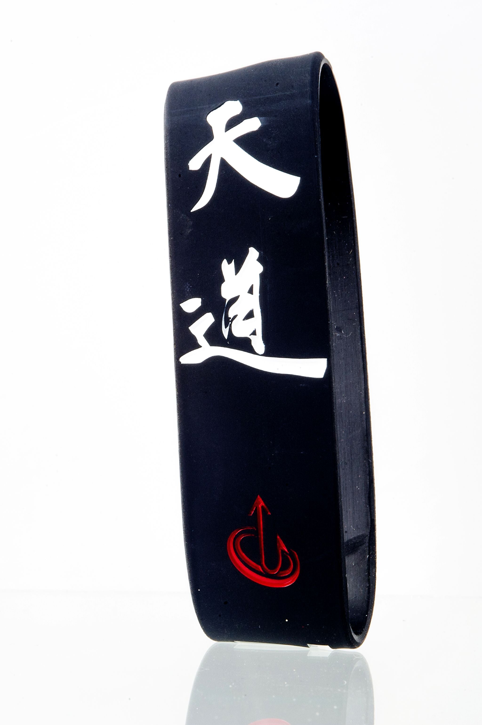 The Universal Law Intentional Band by Spirit Linx — a 1‑inch band representing mind‑body‑spirit alignment and the natural forces that shape life.